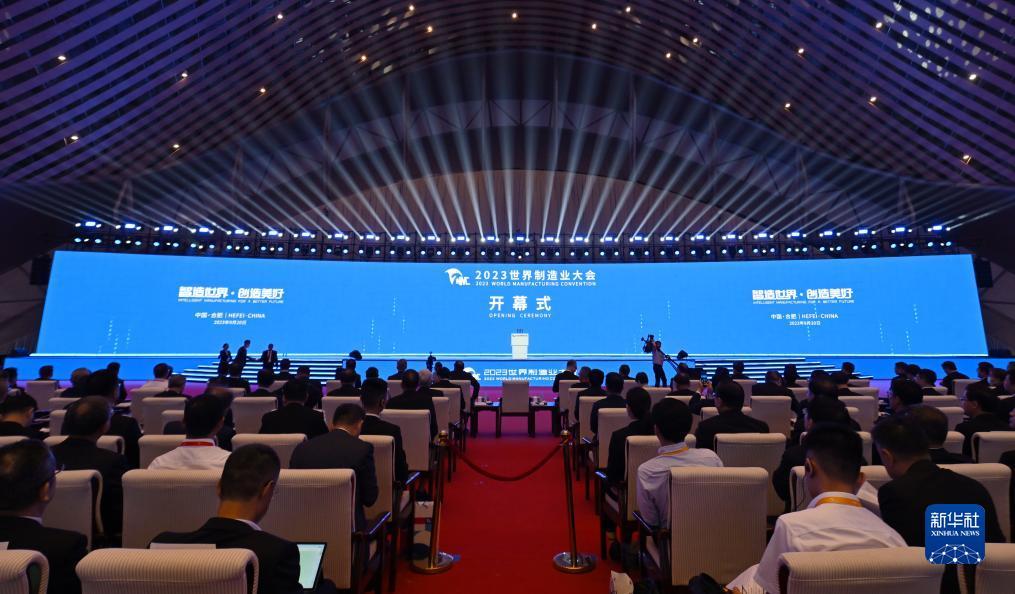 vns威尼斯城官网登入